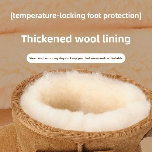Simply Plushy Boots