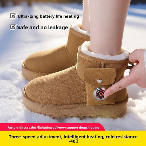 Simply Plushy Boots